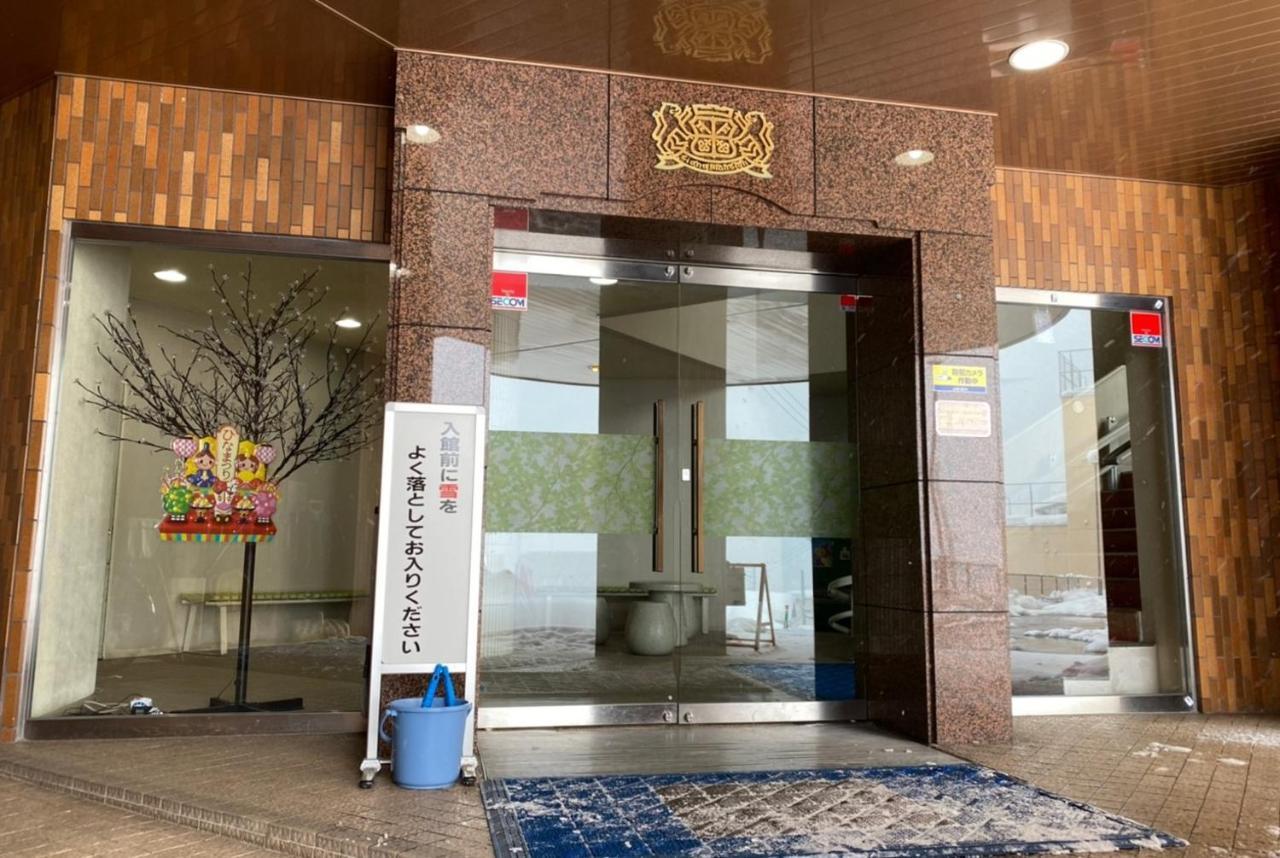 ライオンズマンション越後湯沢 904 유자와 외부 사진